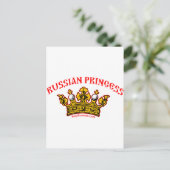 Russische prinses briefkaart (Staand voorkant)