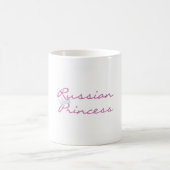 Russische prinses koffiemok (Center)