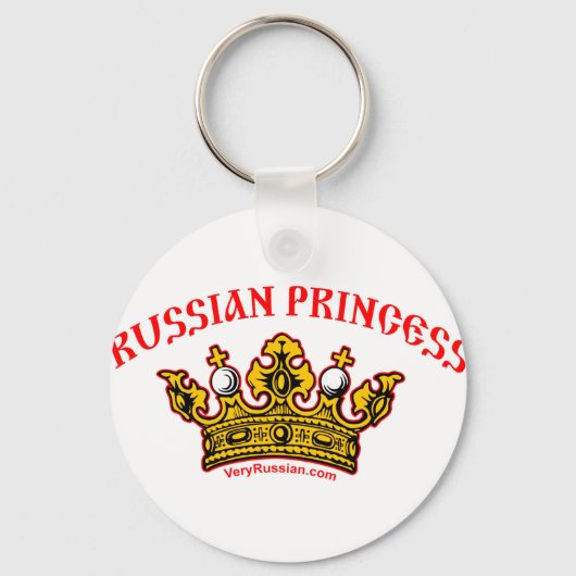 Russische prinses sleutelhanger (Voorkant)