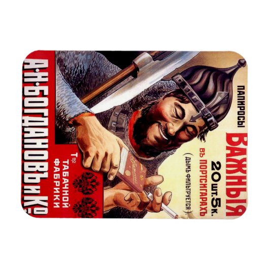 Russische sigaretten magneet (Horizontaal)