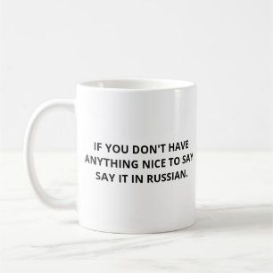 Russische taal grappig, zeg het in het Russisch Koffiemok