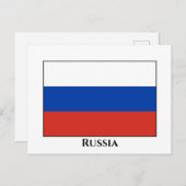 Russische vlag briefkaart (Voorkant / Achterkant)