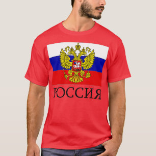 Russische vlag Moskou T-shirt