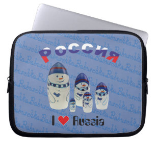 Russland - Rusland Babuschka Gerätehülle 10" - 15" Laptop Sleeve