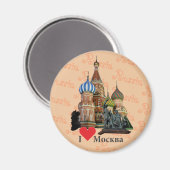 Russland - Rusland Moskau Magnet Magneet (Voorkant / Achterkant)