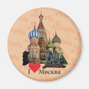 Russland - Rusland Moskau Magnet Magneet