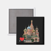 Russland - Russia Moskau Magnet Magneet (Voorkant / Achterkant)
