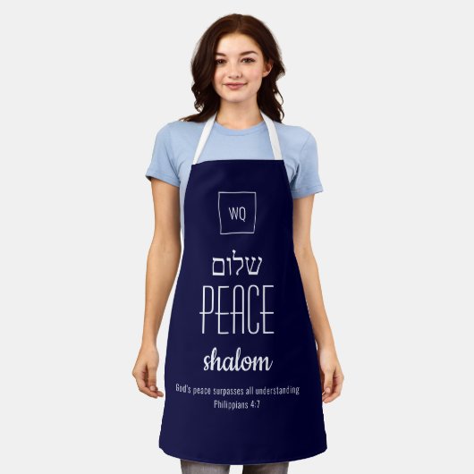 RUST | Shalom Hebreeuws | שלום | Schrift Schort (Gedragen)