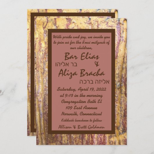 Rusted Stone Uitnodiging III (Voorkant / Achterkant)