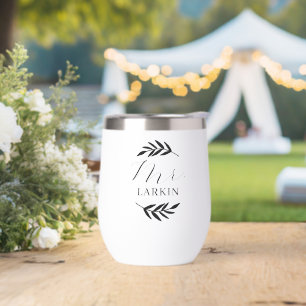 Rustic Branch M. Monogram Groom Don