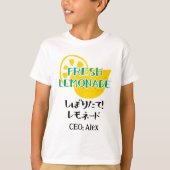 Rustic Fresh Lemonade Crew Yellow Lemon Japanes T-shirt (Voorkant)