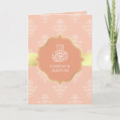Rustic Gold pasta Peach Damask Muslim Wedding (Voorkant)