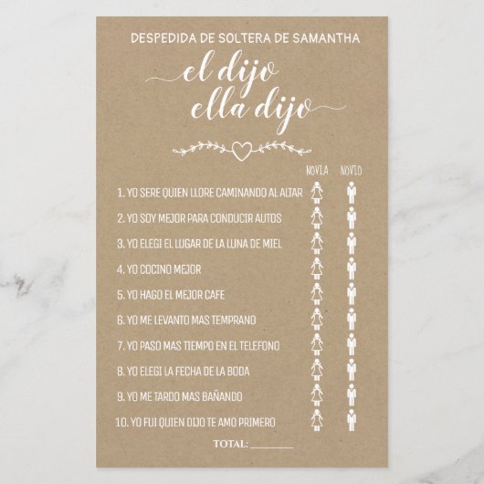 Rustic Hij zei dat ze tweetalige douche-wedstrijd  (Achterkant)