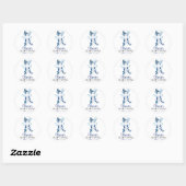 Rustic Navy Blue Greenery Cross Boy Baptisme Ronde Sticker (Vel)