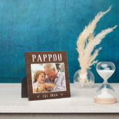 Rustic Persoonlijke foto van Pappou Grandpa Fotoplaat (Insitu)