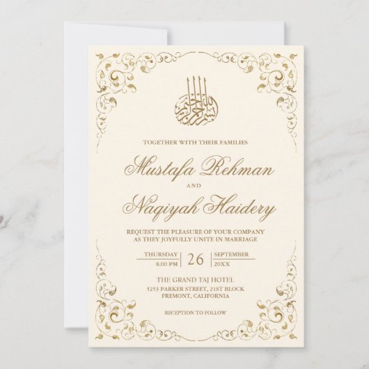 Rustic Swirl Lijst crème en gouden moslimbruiloft Kaart (Voorkant)