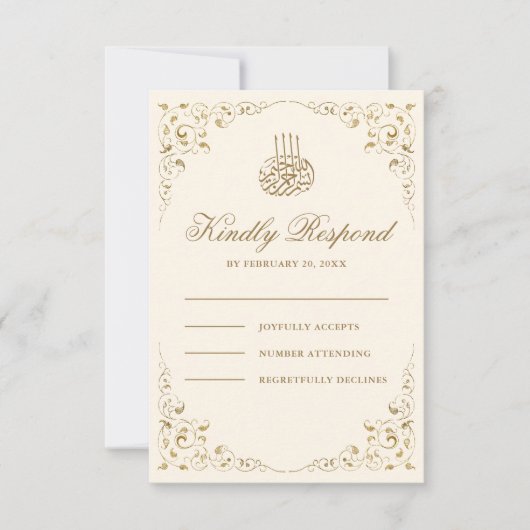 Rustic Swirl Lijst crème en gouden moslimbruiloft RSVP Kaartje (Voorkant)