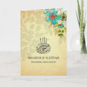 Rustic Turquoise Floral Islamic Muslim Wedding (Voorkant)