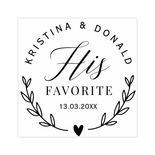 Rustic Wedding Favor z'n favoriete zelfinkende Sta Rubberstempel (Afrduk)