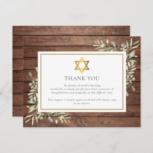 Rustiek groen Joodse gouden ster van David begrafe Bedankkaart (Voorkant / Achterkant)