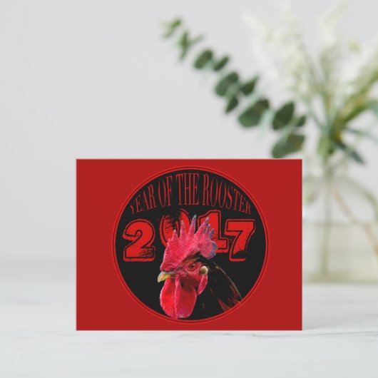 Rustiek Haan Jaar 2017 briefkaart (Staand voorkant)