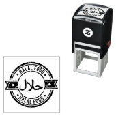 Rustiek Halal Eten Engels Arabisch Zakelijk Zelfinktende Stempel (In situ)