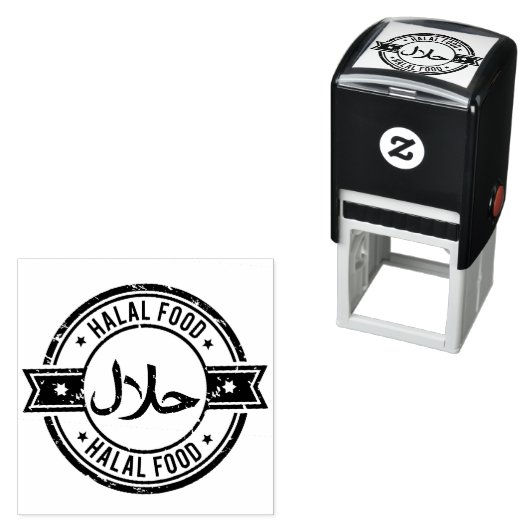 Rustiek Halal Eten Engels Arabisch Zakelijk Zelfinktende Stempel (In situ)