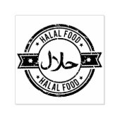 Rustiek Halal Eten Engels Arabisch Zakelijk Zelfinktende Stempel (Design)