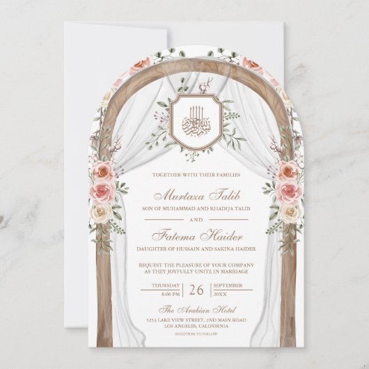 Rustiek Hout Bloemen Boog Islamitische Moslim Huwe Kaart (Voorkant)