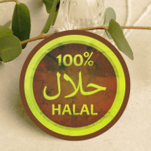 Rustieke 100% halal sticker