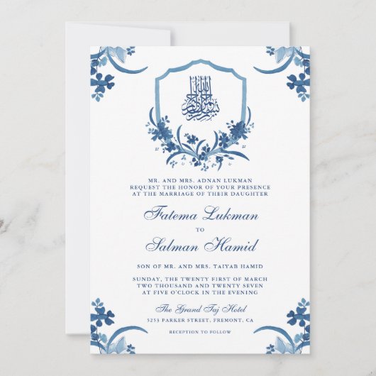 Rustieke Blauwe Waterverf Bloemen Crest Moslim Bru Kaart (Voorkant)