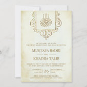 rustieke crème goud islamitische moslim bruiloft kaart (Voorkant)