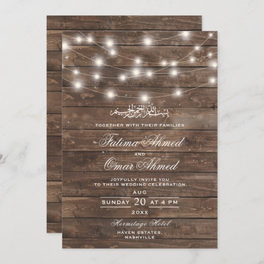 Rustieke houten string lampjes islamitische moslim kaart (Voorkant / Achterkant)