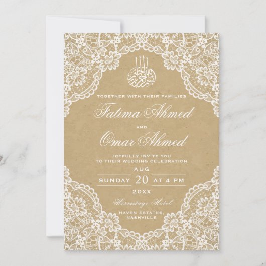  rustieke kant islamitische moslim bruiloft kaart (Voorkant)