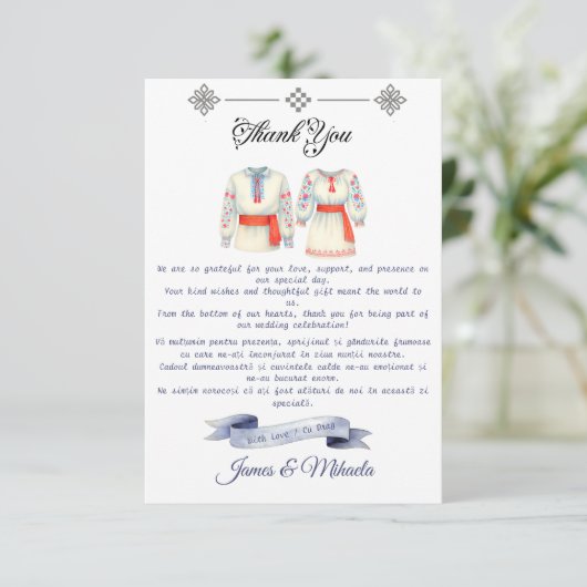 Rustieke Roemeense bruiloft traditionele folk kost Bedankkaart (Staand voorkant)