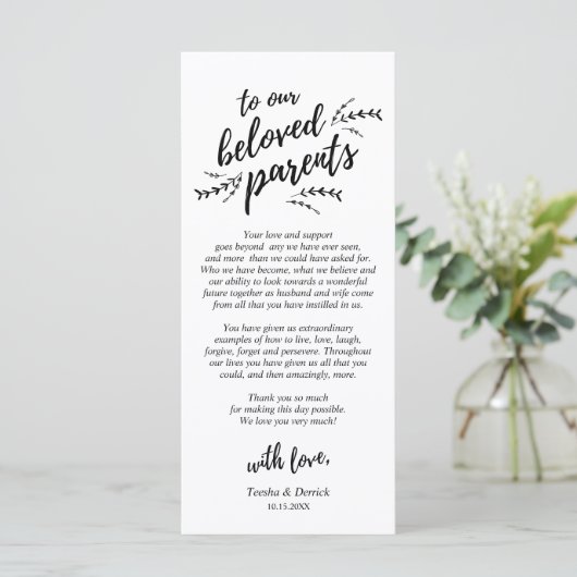 Rustieke wijnstokken, Dinner Place setting Dank u  Programma (Staand voorkant)