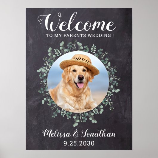 Rustige huisdier bruiloft welkom persoonlijk honde poster (Voorkant)