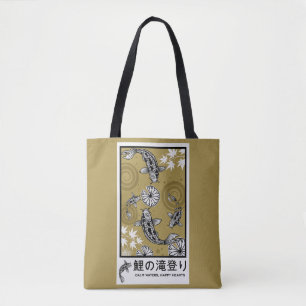 Rustige Japanse Carpo Kunst Draagtas