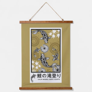 Rustige Japanse Carpo-kunst Hangend Wandkleed