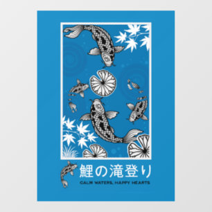 Rustige Japanse Carpo-kunst Raamsticker