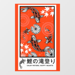 Rustige Japanse Karper Kunst Raamsticker