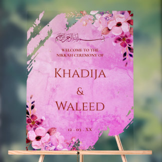 Rustique aquarelle Floral musulman Nikah Affiche d