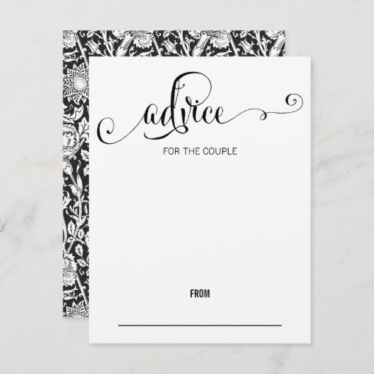 Rustique moderne Nous faisons Script Mariage carte (Devant / Derrière)