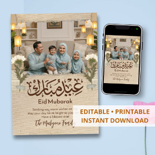 Rustoce Vintage Linnen Eid Mubarak Familie Fotokaa Feestdagenkaart