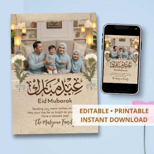 Rustoce Vintage Linnen Eid Mubarak Familie Fotokaa Feestdagenkaart