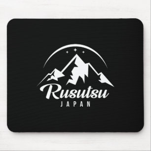 Rusutsu Japan Ski Resort Skiën Snowboarden Muismat