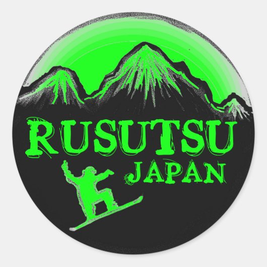 Rusutsu Japon stickers snowboarder vert (Devant)