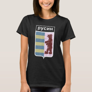 Rusyn Carpatho Slavische etnische Karpaten diaspor T-shirt
