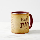 Ruth Hébreu Mug (Devant droit)