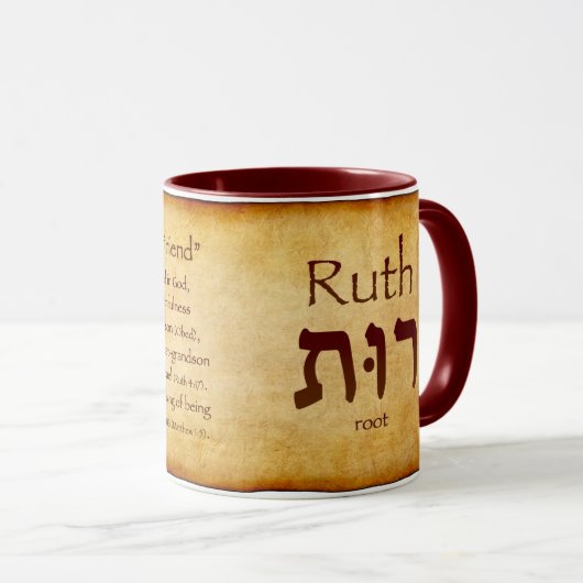 Ruth Hébreu Mug (Devant droit)